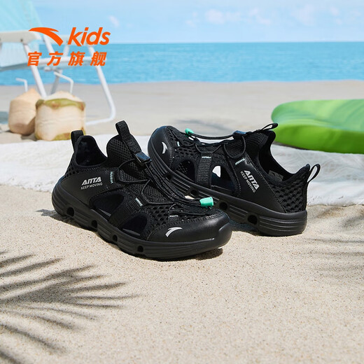 Anta children's sandals, men's and women's shoes, 2025 summer breathable Baotou physical education class student sports frame river-tracing shoes, boys, classic black-1, size 37