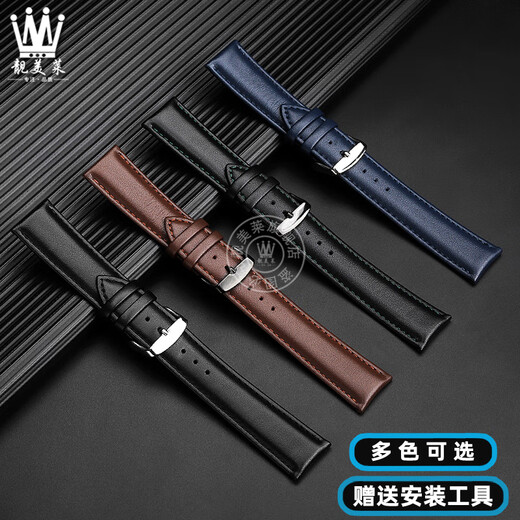 Beautiful My Lai suitable for Casio edifice Heart of the Ocean EFR-539L-7C/1A racing leather watch strap accessories for men, cowhide model, blue original thread, silver pin buckle, 23mm strap width