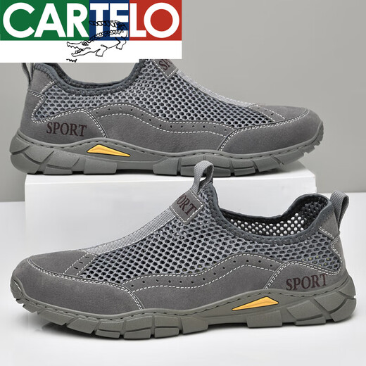 CARTELO men's shoes for summer new foot cover shoes lightweight comfortable lazy shoes soft sole driving shoes morning running 682 gray 40