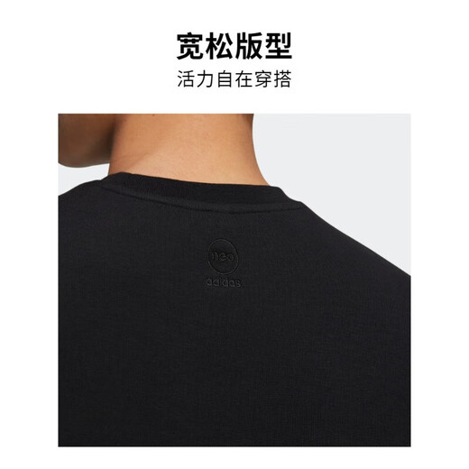 Adidas [JD Outlet] Neo Fake Men and Wems Men and Women Pare Pare Sports Pulver Casual Top IQ1585 M