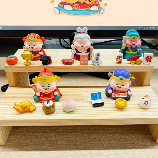 Yunya Fünf-Wege-Gott der Reichtum Ornamente Home Blind Box Workstationen Erhöhen Büro Desktop-Dekoration kleine Geschenke kleiner Gott der Vermögen Blindkiste [Set 6]