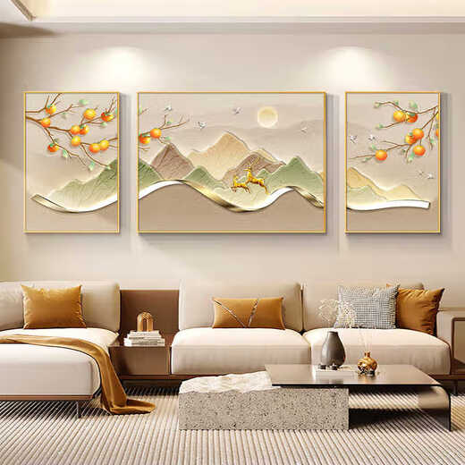 
Meiyouchun modern light luxury living room decoration painting persimmon Ruyi triplet high-end mural new style sofa background wall hanging painting JD14715 left and right 30*40 middle 60*40 texture oil canvas ps gold frame