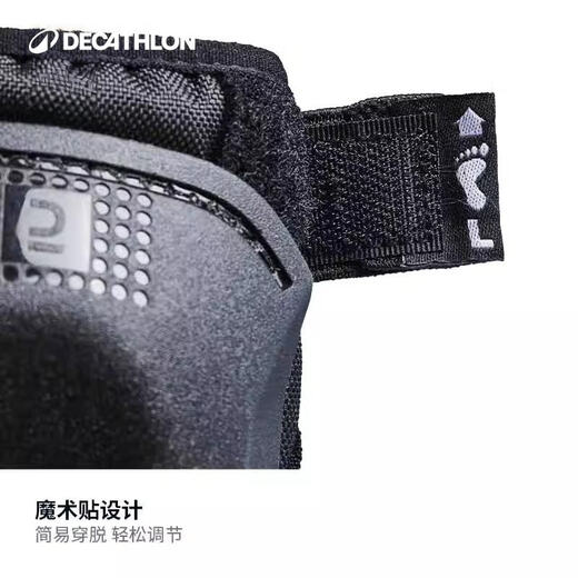Decathlon children's bicycle protective gear set Sliding bike balance bike riding full set of professional knee pads Black knee pad elbow pads Suitable for 3 to 6 years old