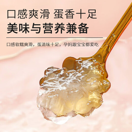 马印燕屋干挑大燕角【CAIQ溯源认证】燕窝干盏 孕妇滋补品礼盒送长辈礼物 干挑大燕角50克
