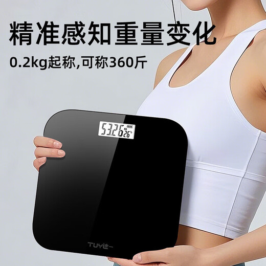 体脂秤电子秤智能体重秤支持HUAWEI HiLink体脂秤体重秤小米苹果适用称重精准高精度宿舍体重秤 钢琴黑-电池款-精准体重秤