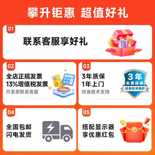 AMD Ryzen 7 7800X 3D live e-sports game AI designer rendering and editing desktop computer host full set DIY assembly computer complete machine R7 9700X+RTX 5060丨Configuration three