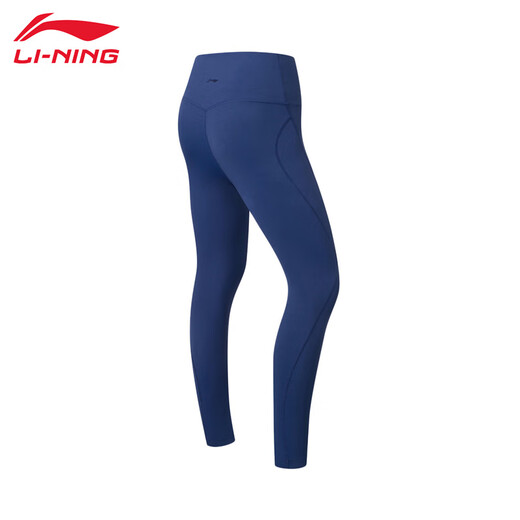 Li-Ning Yoga Pants Women's Spring and Autumn Solid Color Leggings Zhong Chuxi's Same Pilates Elastic Running Training Fitness Sports Pants 52 Sea Salt Blue S