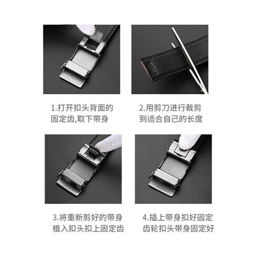 卡帝乐鳄鱼（CARTELO）皮带男士自动扣商务休闲裤男款式牛皮腰带生日520礼物送爸爸