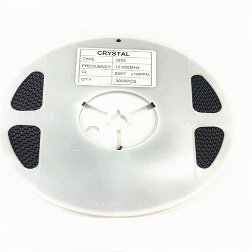 Lanshi Passive Crystal Oscillator SMD Crystal Oscillator 3225 50MHZ*100 pieces