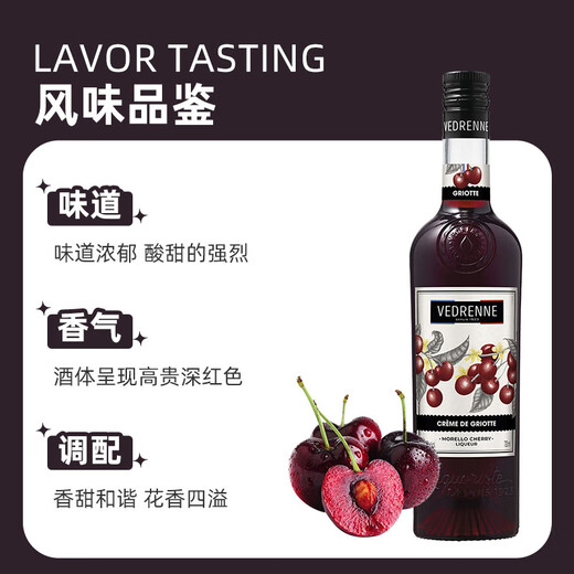Vibrennili Likör Cocktail Basis Wein Auslader
