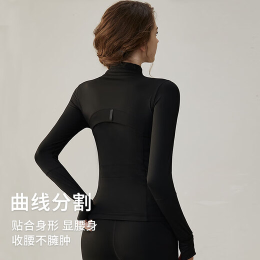 Xue Qianman Yoga Wear Jacket Women's Stand-up Collar Slim Jacket Running Sports Slim Fitness Top Pilates Training Wear Long Sleeve