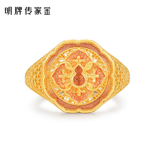 Ming brand jewelry pure gold ancient method gold four-in-one Fulu Ruyi gourd ring AFM0319 labor cost 1100 pure gold ring about 9.54 grams