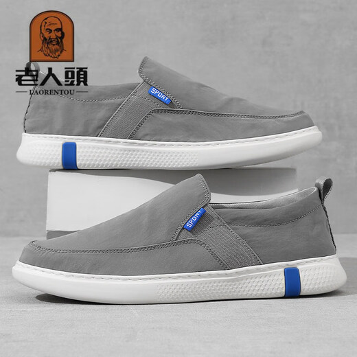Alte Herren -Stoffschuhe tägliche Freizeitschuhe Herrenschuhe weicher Sohle atmungsaktiv