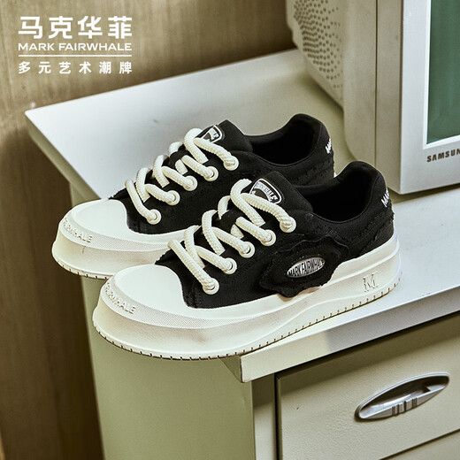 Mark Huafei Herrenschuhe Herren 2025 Neue Herren -Board -Schuhe Sommer Atmungsaktives Sport vielseitige Leinwandschuhe Schwarz 40