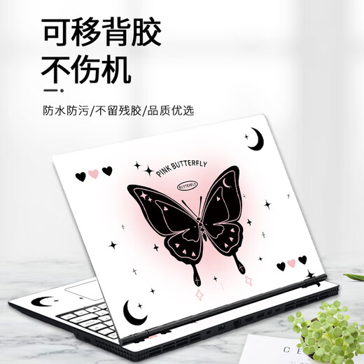 三色猫蝴蝶适用于2025款联想拯救者r9000p笔记本电脑贴纸R7000 W3882 ABC+高清屏幕膜+键盘膜