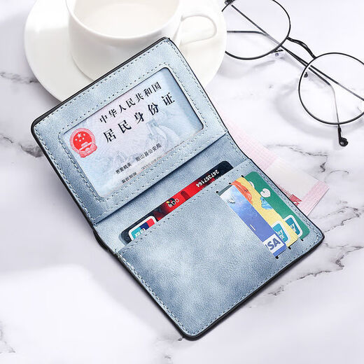 Feiyuejia card bag, document bag, men's multifunctional driver's license leather case, small wallet, identity card protective cover, bank card storage bag, light blue