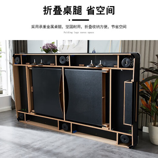 Duge foldable pool table standard type installation-free household small space black eight pool table indoor children's three-in-one 7 feet green standard + table tennis table