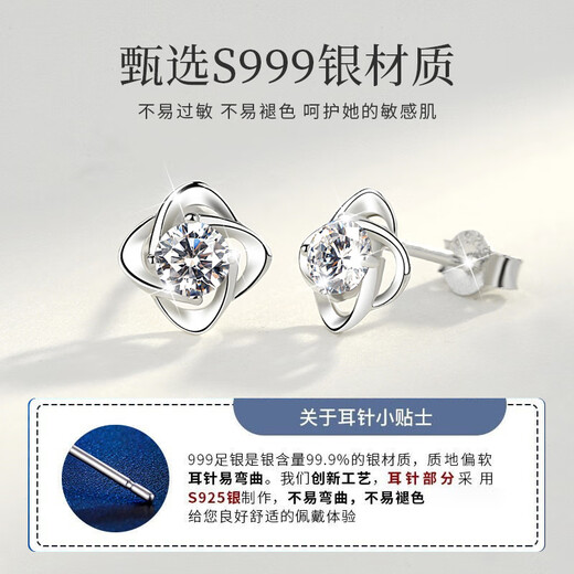 The only (Winy) moissanite 999 sterling silver earrings for mom’s birthday gift for women to show their temperament, niche and high-end earrings