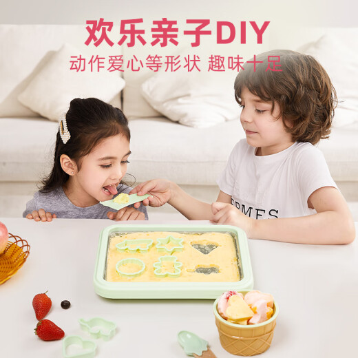 班尼兔（Pink Bunny）炒酸奶机家用小型炒冰机炒冰盘免插电迷你儿童专用炒酸奶机 豆蔻绿十三件套【送礼推荐】