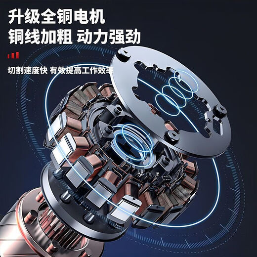 Dongcheng Dongcheng chainsaw rechargeable multi-functional lithium battery high-power rechargeable saw outdoor logging household electric chain saw 18-inch brushless electric chain saw 2 batteries 20 batteries 2