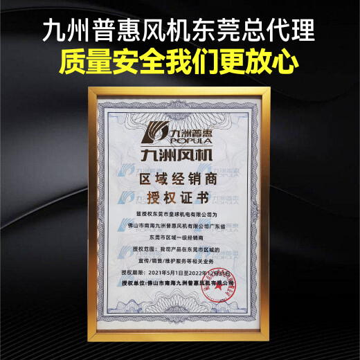 惠利得9-19高压离心通风机工业除尘鼓风机物料送风机引风机380V 9194A22KW380V