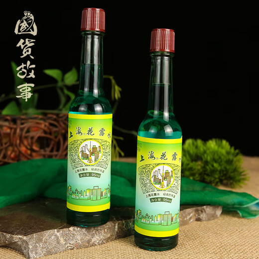 Shanghai's old brand toilet water, classic mosquito repellent, anti-itch, anti-mosquito and non-bite spray, wind oil essence mopping baby, adult domestic product, 5 bottles of Liushen toilet water 195ml, free incense stick 95ml