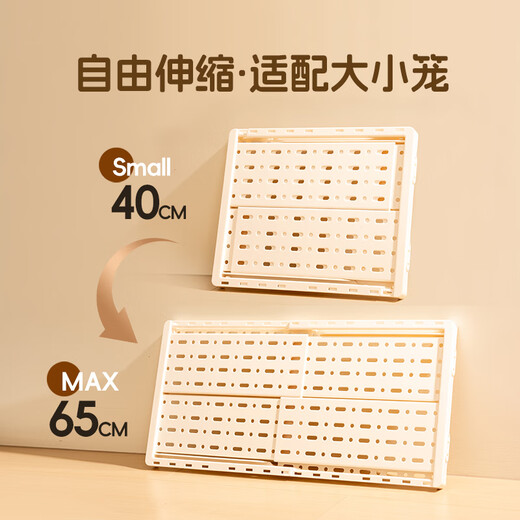 Cat cage and rabbit cage with widened adjustable partitions on the second and third floors can be equipped with ladder sisal boards. Telescopic platform toffee white. Grid spacing 1-4cm.
