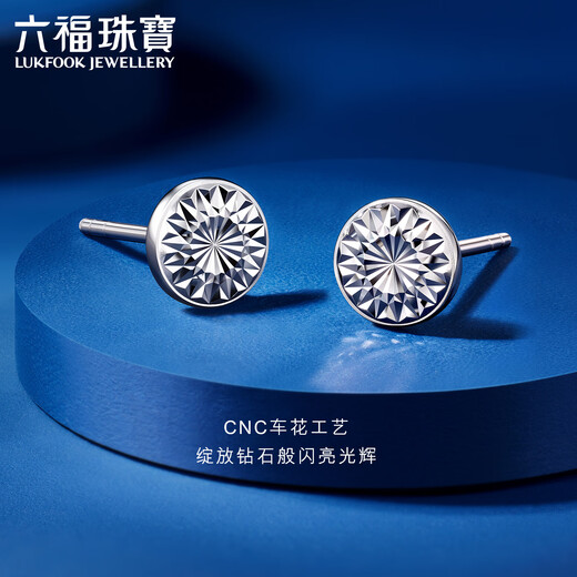 Lukfook Jewelry Platinum Earrings Starburst Platinum 950 Geometric Earrings Gift Price L25P0001DS Approximately 1.53 grams