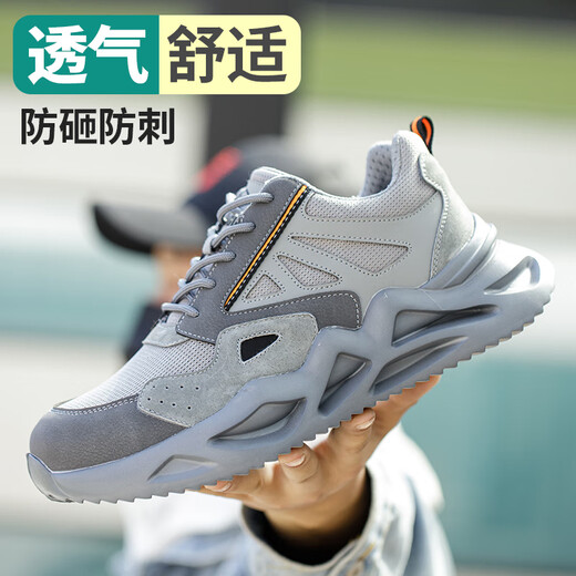 Dinggu Labor Protection Zapatos Sitio de construcción transpirable para hombres Aislamiento de electricista a prueba de olor a aislamiento anti-sheshing y anti-Punteo Ligera 1055hui42