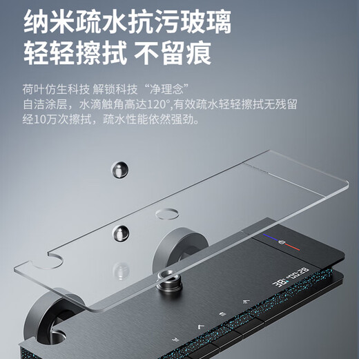 Jomoo all-copper shower head piano key shower home constant temperature boosted shower head bathroom shower rain shower set Main picture Gypsophila chlorine removal constant temperature model Free installation