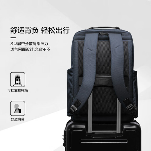 新秀丽（Samsonite）双肩包15.6英寸笔记本电脑包商务出差背包大容量旅行包七夕礼物