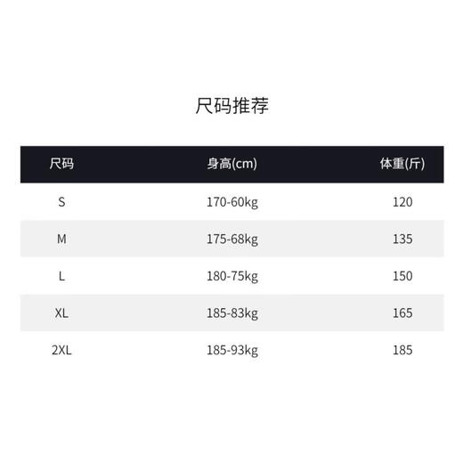 男款斜拉绵羊皮日单复古做旧短款春秋新款外套皮衣皮夹克羊皮斜拉 黑色 2XL 185斤以下