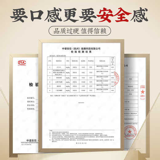 Cheng Daoming Tea Oolong Tea Phoenix Dancong Tea Premium Duck Shit Fragrance Teochew Tea Full Fire Strong Fragrance Durable Steeping Single Cluster Tea Premium Teochew Duck Shit Fragrance Phoenix Dancong Tea Canned 50g