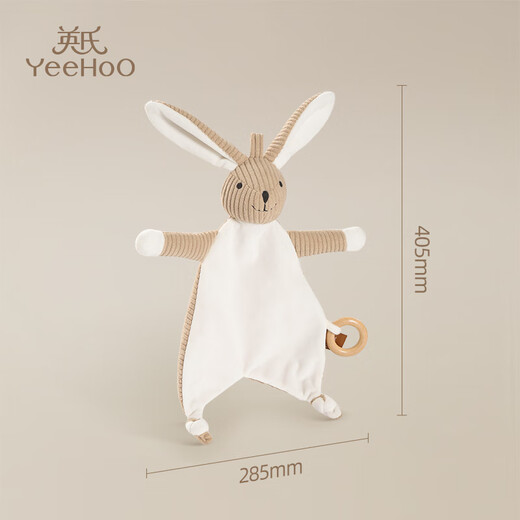 YEEHOO baby comfort napkin can be imported Abebe newborn meeting gift box baby plush hand puppet toy full moon gift