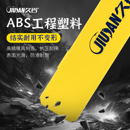 January fishing line box line special double-layer large-capacity ultra-thin hanging box velvet with scale fishing gear fishing hook box large-capacity double-layer sub-line box (45cm long) can hang 100 pairs