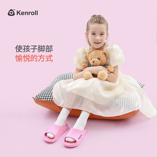 Kenroll Children's Professional Anti-Rutsch-Slipper Heimat Badezimmer Geruchslose Jungen und Mädchen baden Sand