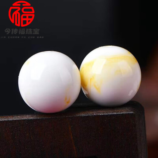 Porcelain white beeswax single bead, natural raw mineral, unoptimized white flower nectar, white round beads, amber gold loose beads, 6MM carefully selected each bead