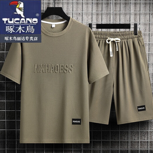 Woodpecker (TUCANO) official men's clothing, short-sleeved T-shirt, men's loose summer new men's thin ice silk casual sports shorts suit set - TZ829 khaki M, recommended 90-110Jin [Jin equals 0.5 kg]