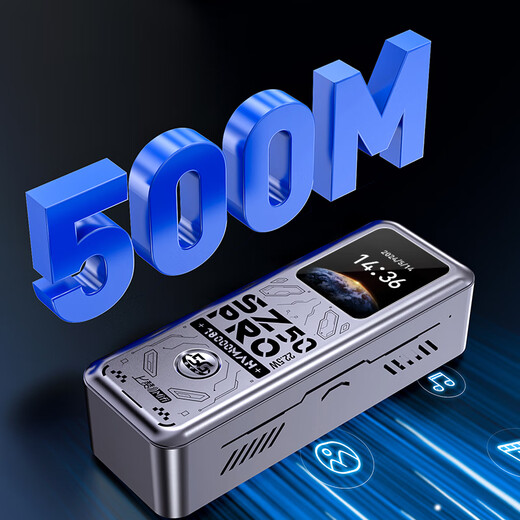 上赞SZ50 5g随身wifi移动无限无线wifi流量路带充电宝双频wifi无线上网卡