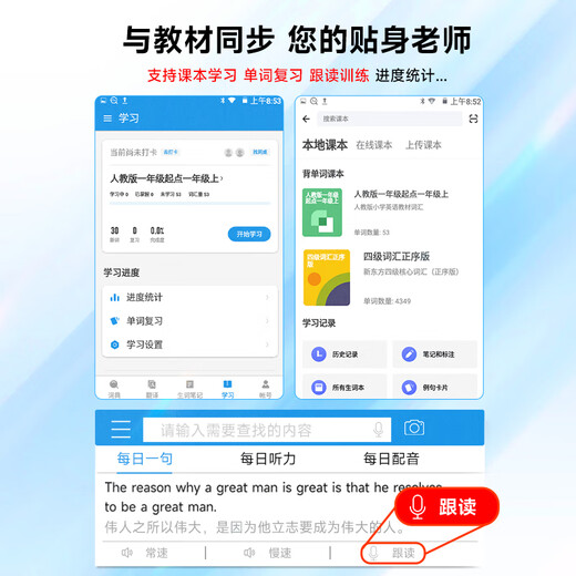 Fanmu BF12 mp3/mp4 lossless music player, intelligent WIFI network closed system, mp5 Bluetooth student-specific walkman, listen to English, 80G large memory
