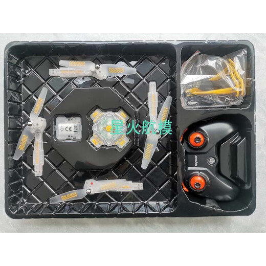 syma司马X90 X33飞机儿童玩具拼拆装七彩灯光新年礼物四轴无人机 X33拼装七彩灯无人机 标配+一电(含二个电池)