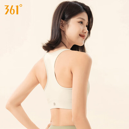 361°运动内衣女前开拉链防震聚拢健身跑步瑜伽防下垂文胸