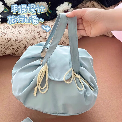 Yunshun Lazy Cosmetic Bag Women's Large Capacity Portable Drawstring Travel Cosmetic Storage Bag Multifunctional Portable Toilet Bag Lazy Drawstring Cosmetic Bag Blue 30*17cm