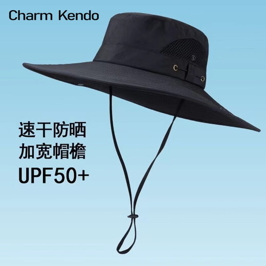 Charm Kendo官网防晒帽男春夏渔夫帽可折叠钓鱼帽大帽檐户外登山帽遮阳帽女 黑色  生日礼物送男友