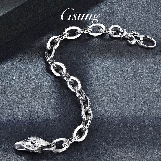 GsunG's new platinum bracelet men's atmospheric cross chain PT950 fashionable and shiny large platinum men's bracelet eagle beak is calculated based on the gold price of the store that day