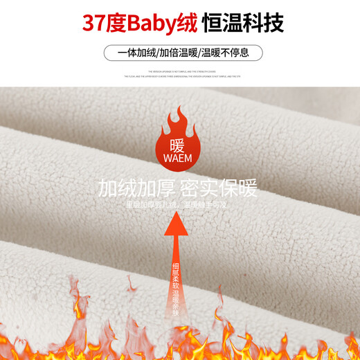 艾卡诺 I.KARNOW女童卫衣套装阔腿裤儿童女孩裤子大童春季新款2025休闲长裤春装 15158紫色4882白色 常规 130