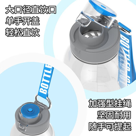 Tonnes en bouteille joyes tonnes seau sport kettle grande capacité tonnes cupules pour enfants sports fitness facile tasse tonnes tonnes bleu direct de consommation directe [matériau Triran] 1l