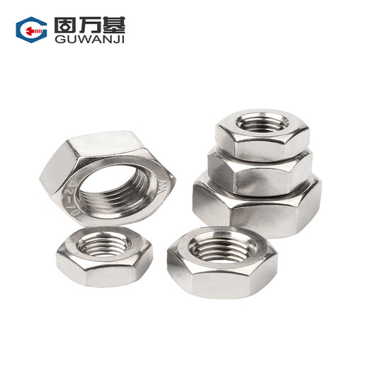 GUWANJI hexagonal nut stainless steel nut hexagonal nut screw nut 316 hexagonal nut M4 500 pieces/pack