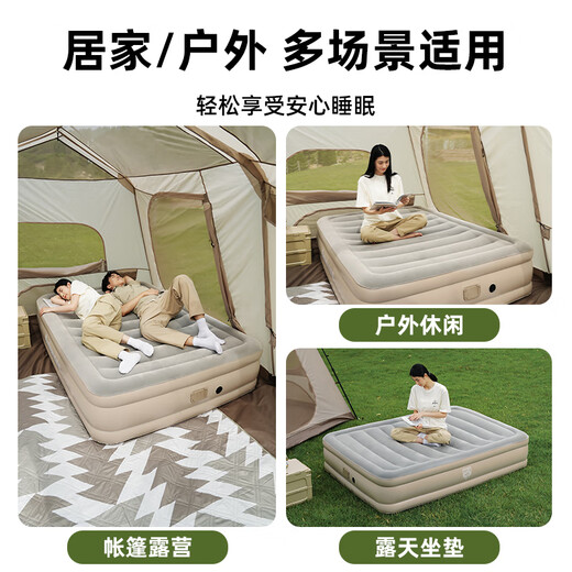 Bestway Automatic Inflable Mattress Home Camping Catche de aire grueso Catsplet Inflable Catchen Outdoor Camping 671da