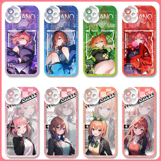 五等分的花嫁中野三玖手机壳适用vivos18OPPO华为荣耀苹果小米14 【天使眼透明壳】C12243 苹果系列-型号下单后发给客服
